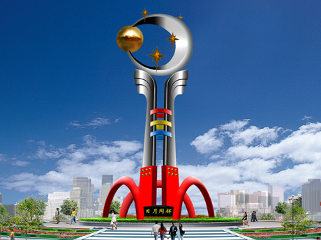 Fiberglass Outdoor Sculptures