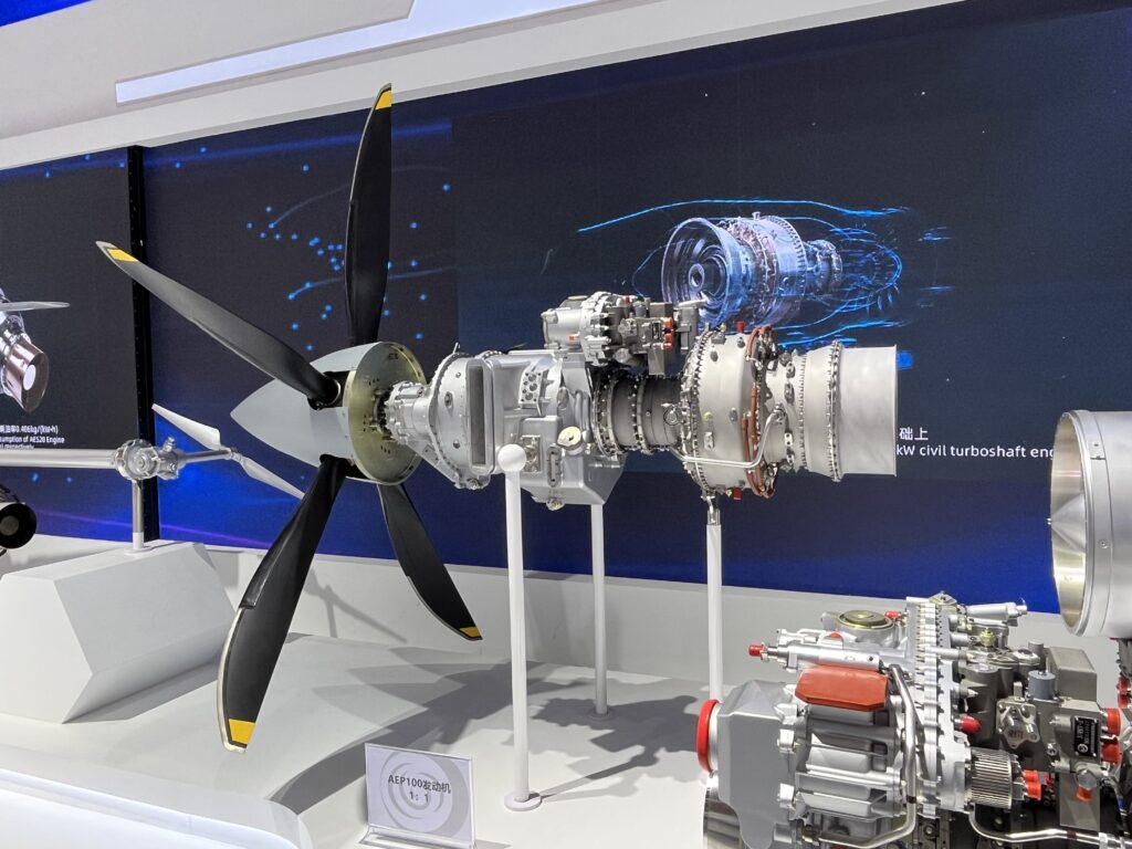 Aircraft engine model